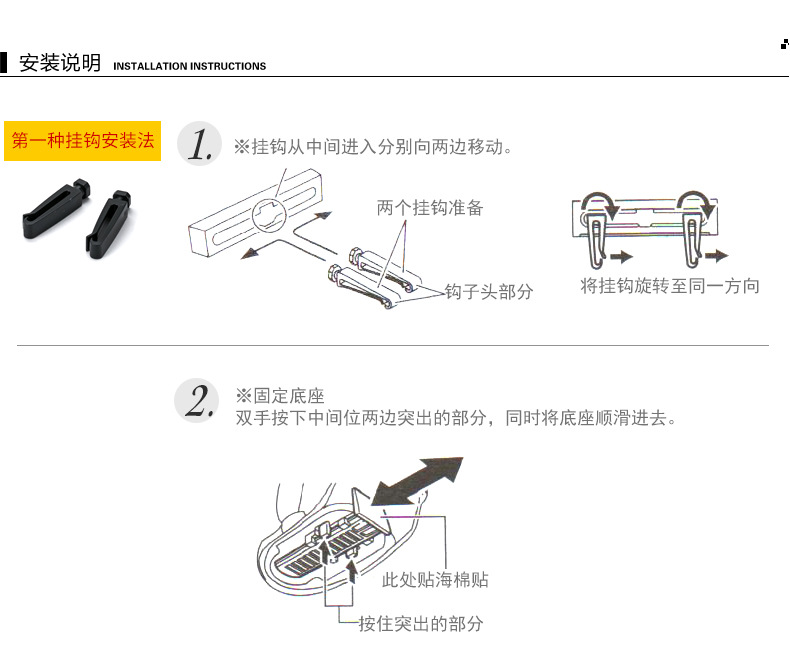 Japanese YAC car water cup holder car water cup holder car air conditioning outlet cup holder fixed storage rack