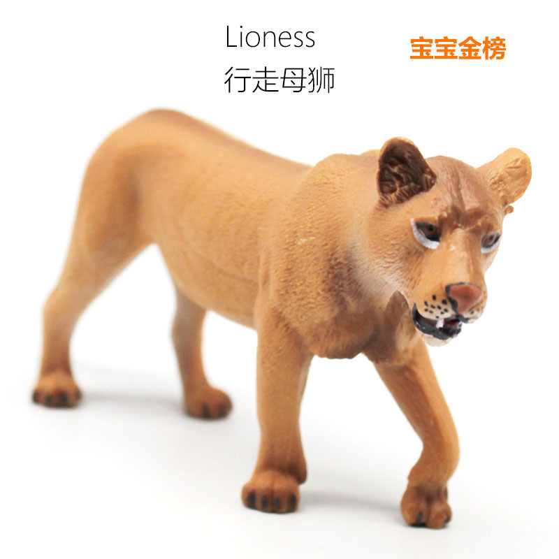 Simulation wild animal model hard solid PVC horse 4 suit children's enlightenment teaching aids birthday gift Simulation wild animal model hard solid PVC horse 4 suit children's enlightenment teaching aids birthday gift