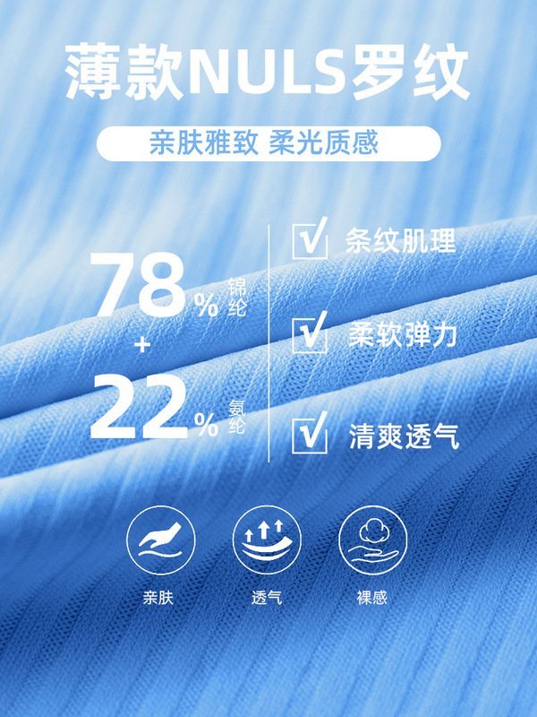 环盼瑜伽背心女防震一体式普拉提训练服内衣跑步瑜伽上衣运动内衣|undefined