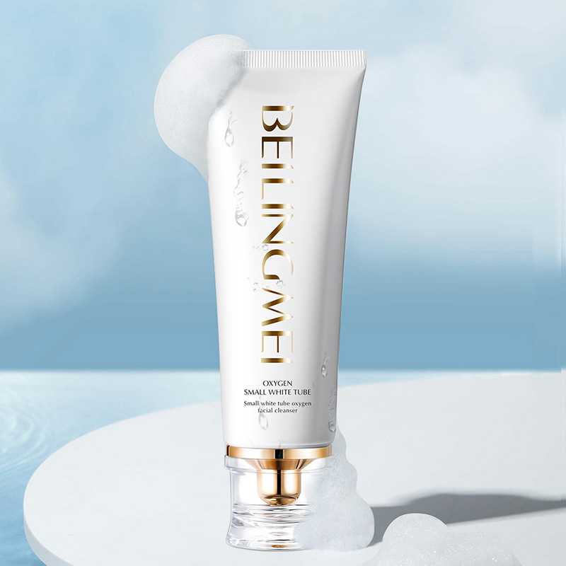 貝玲美小白管氨基酸洗面奶清潔補水泡泡潔面乳【100g/12支/72支】