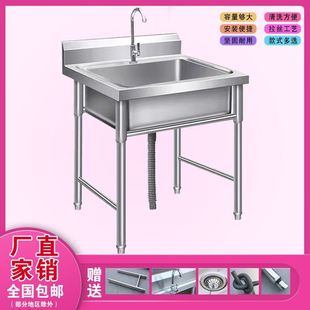 ���P�ˮ�ۆβ��p�����N��ϴ����ϴ����ϴ��ؼ���ˮ�؎�֧��