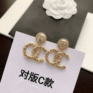 欧美复古小香风耳环2024年新款名媛气质字母耳饰女韩版香奶奶双C