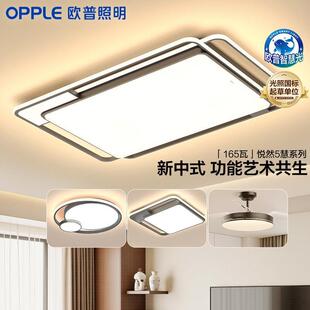 �W������opple�o����픟��͏d����һ�w���b�ڰ׾���С���͟���