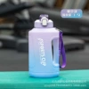 Gradient Purple 1.5L