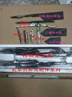 �����C������^��� �L���������^ �L���A���U�L���Ӿ����^�װ�