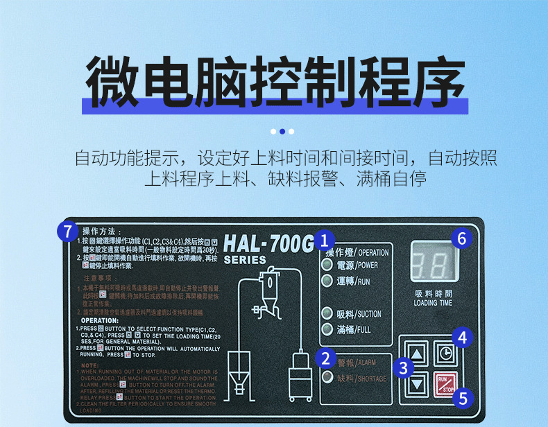 详情1_15.png