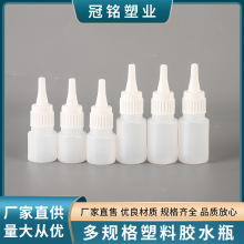 SҶƈAС̖zˮƿˮbƿHDPEɫСƿzbƿ