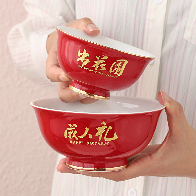 Coming-Of-Age Gift Ritual Gift Bowl Ceramic Set for Boys and Girls 18Th Birthday Noodles Special Bowls, Chopsticks and Spoons Set