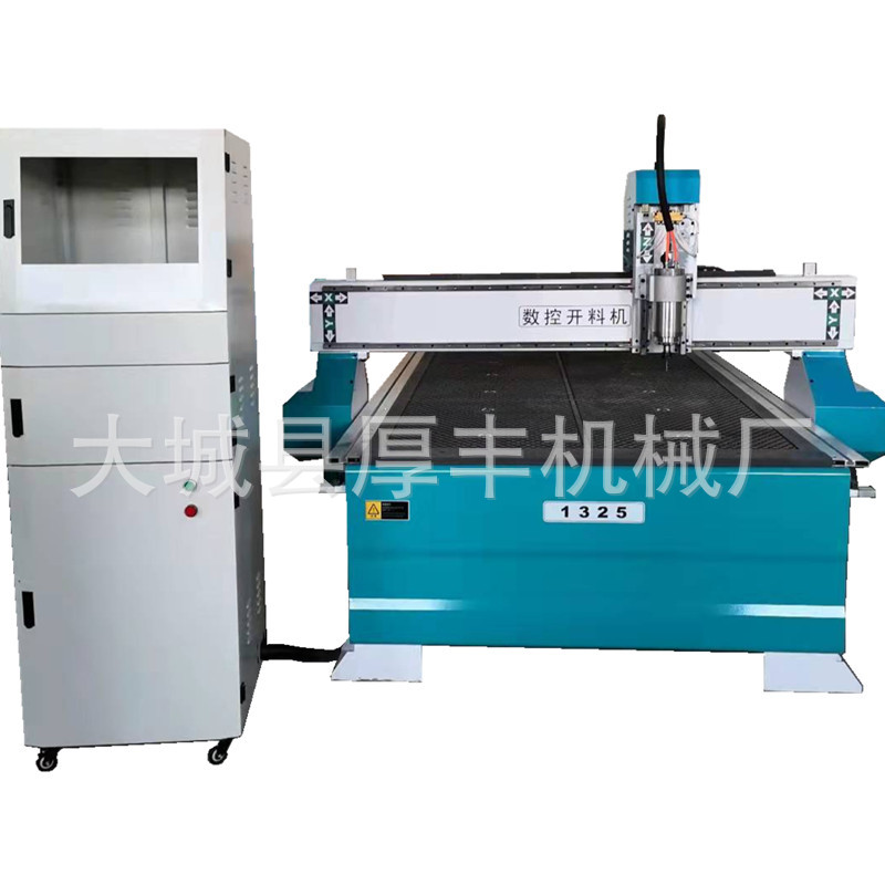 家销售1325全数控巡边雕刻一体机 批发真空吸附自动雕刻机