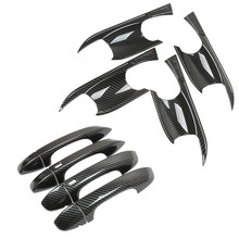 专用于19-24款大众新宝来门碗拉手碳纤纹门把手防刮保护改装饰贴