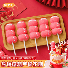 ���Ǻ��J�޻������l�R��옷�決�b�����군���b�ܛ�Ǫ������b