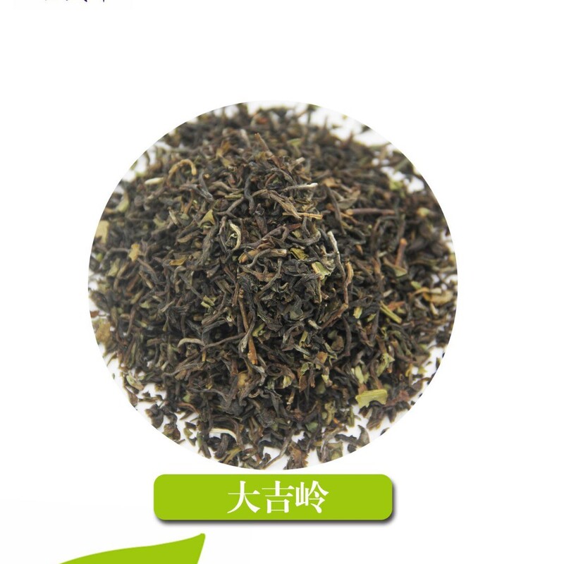 Indian Darjeeling Black Tea SFTGFOP1 - Pure English Breakfast Tea, Black Tea Ingredients Indian Darjeeling Black Tea SFTGFOP1 - Pure English Breakfast Tea, Black Tea Ingredients