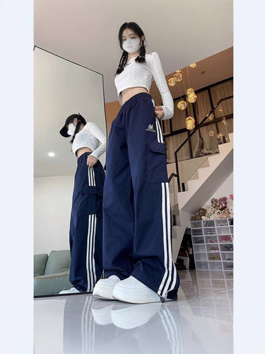 American high street hiphop overalls women's spring and summer loose straight hip-hop kpop dance dress wide-leg sweatpants