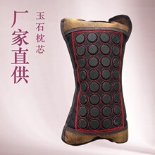 ��Ȼ��񱣽��i׵���h�t�ⰴĦ���������ů��i׵�澏�o�i�i��