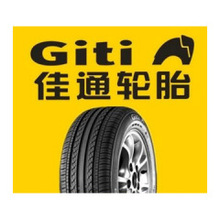 佳通轮胎255/45R19 100W 880/ 福临轮胎255/45R19 ，朗泰克轮胎
