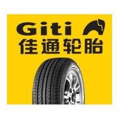 佳通轮胎255/45R19 100W 880/ 福临轮胎255/45R19 ，朗泰克轮胎