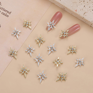 Cross-Border Nail Art Jewelry Alloy Hollow Starburst Nail Art Diamond Accessories Nail Decoration Diamond Nail Art Accessories Wholesale