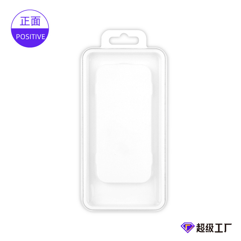 手机壳5.5高富帅包装-03