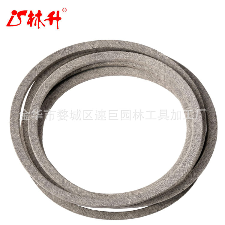 林升M172116芳纶白色皮带Z525E, Z535M, Z535R, Z540M, Z540R