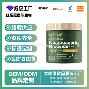 �F؛tk����nad�z��NAD+ capsules�羳���Q�������˸�����Դ�^�S��