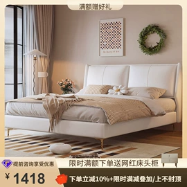 皮艺床;皮艺沙发;布艺沙发