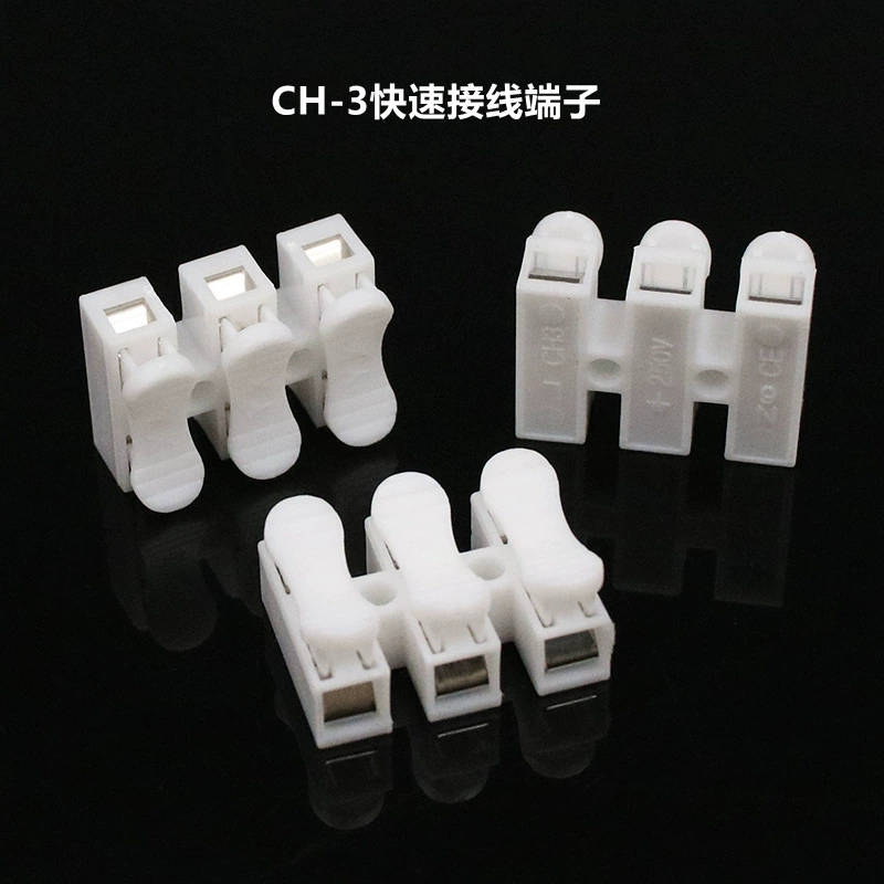 Светодиодный светильник для подключения огнестойкий прижимной самоблокирующийся клеммный блок 3P для CH-3 быстрой клеммный клеммный блок
