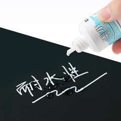 Guangna oil-based marker refill liquid art painting highlight pen quick-drying waterproof graffiti marker white ink