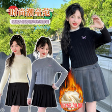 女童网纱拼接蝴蝶结毛衣甜美洋气2025新款秋冬儿童时尚百搭针织衫