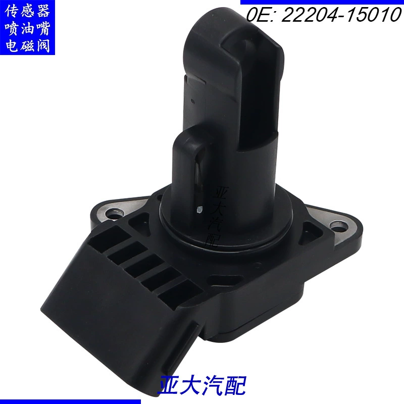 Air flow meter 22204-15010 197400-2060 для Toyota Corolla Crown