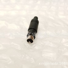 ����9оS���ӹ��^ DIN9ᘺ���ʽ������^S�����I�P��˲��^�b��ʽ