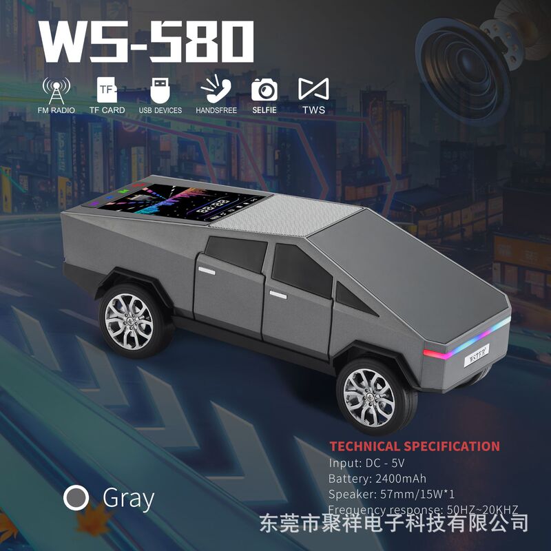 国境を越えた新しいテスラサイバーピックアップトラックモデルスピーカーギフトダイナミックカラースクリーンサブウーファーワイヤレス Bluetooth スピーカー|undefined