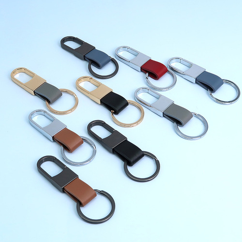 New Metal Leather Keychain, Zinc Alloy Clasp, Creative Simple Men's Car Keychain Holder, Wholesale