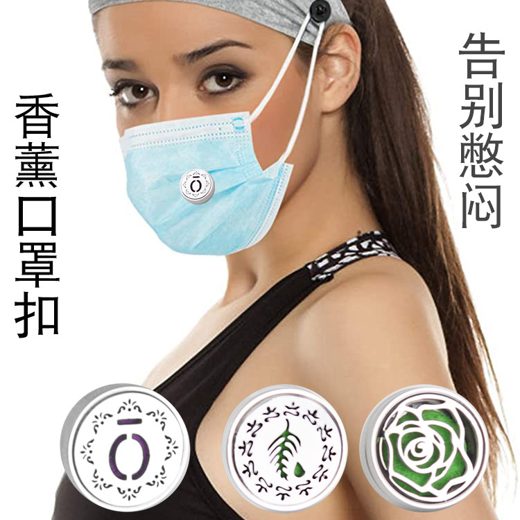 Aromaterapia piedra hebilla fragancia válvula de respiración clip Perfume Aceite Esencial pecho pin hebilla de acero inoxidable logotipo Hong Kong, Macao y Taiwán tiro especial