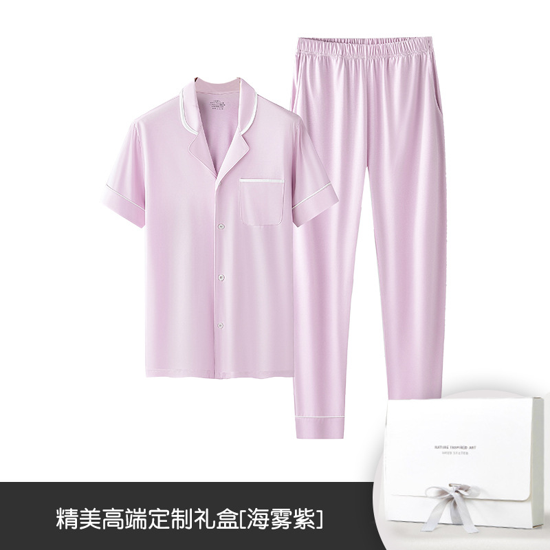 Niebla de mar púrpura