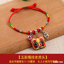 ������t�K��Ů����ֹ�����diy���K�_朲��ϰ��ƷС�t�K����K