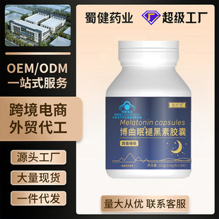 ���w�ò������ʺ����z��0.35g*30��Դ�^���S�F؛���l���l���ֱ��