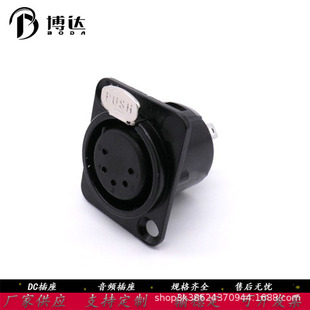 NL4MDXX-H-3NEUTRIK�����D�ͷ��mPCB�������NL4MD-H���Q����