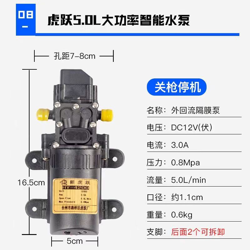 微信图片_20240915221257