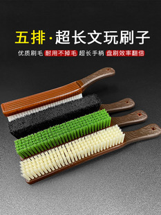 ����ˢ��5�ų��L���Pˢ��e��Ч�ʸ��°빦��������ҽ�������ˢ