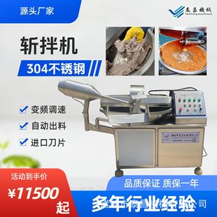 ؕ�����u�ذ�C���P䓄�����K���ЙC80���~���i��ţ�������ذ�C