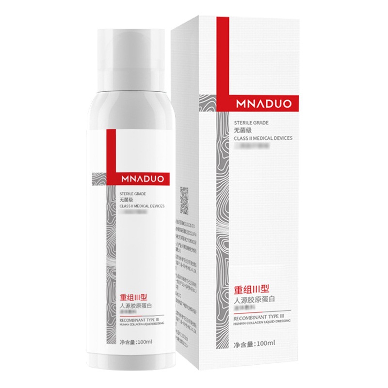 Medical Grade Recombinant Collagen Liquid Dressing Sensitive Toner after Sun Repair Postoperative Wound Spray