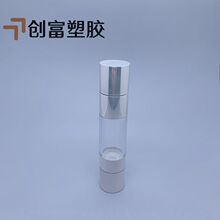 25ml���x��ƿ��ձÎ�ëˢ�p�^������覷۵�Һƿ��˪ƿ���yƷ����