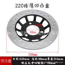 늄�܇���x220ǰ݆���x��͹���x�P���Ʉx�P���