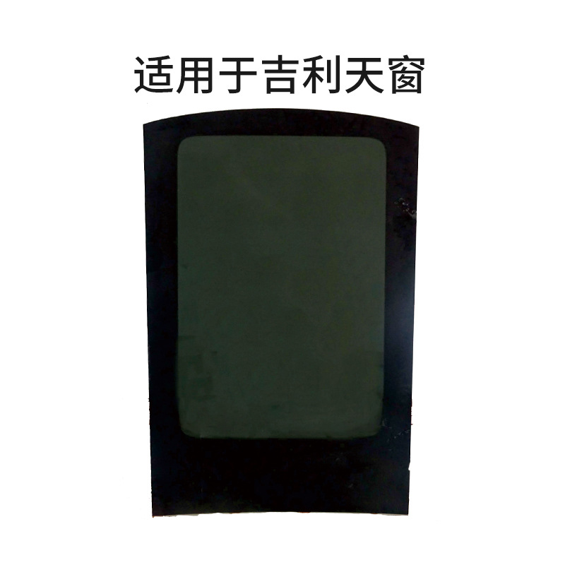 主图7