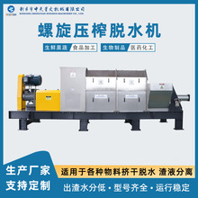 Ҭ֭եȡC ~ɝxC ˮ߲եÓˮC