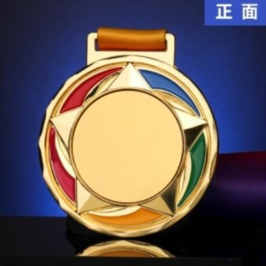 화려한 별 다섯 개