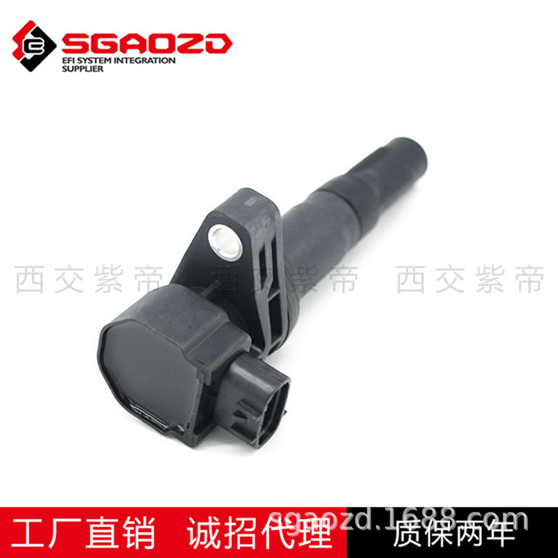 比亜迪s 3/g 3/473qb (モジュール付き)/1.5l点火コイルib5370年高電圧パッケージに適用します。|undefined