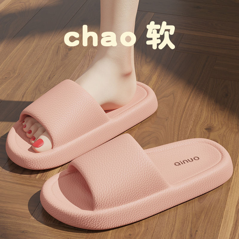 핑크
