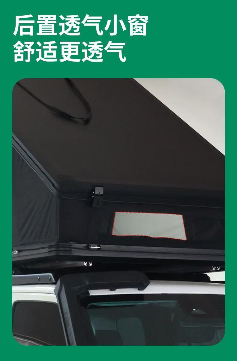 Weier factory direct sale discount car roof tent automatic aluminum alloy triangle tent for camping, SUV vehicle-specific