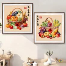 ����S��ʮ�ֽ�2026�¿�͏d�͏d���Ά��w���P�[���S���ֹ��Լ���